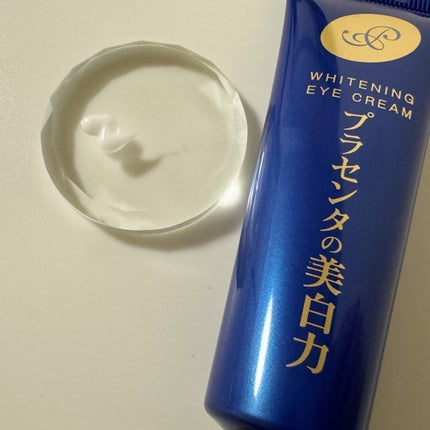 みあん on LIPS 「明色化粧品様よりご提供いただきました😊∞-----------..」(4枚目)