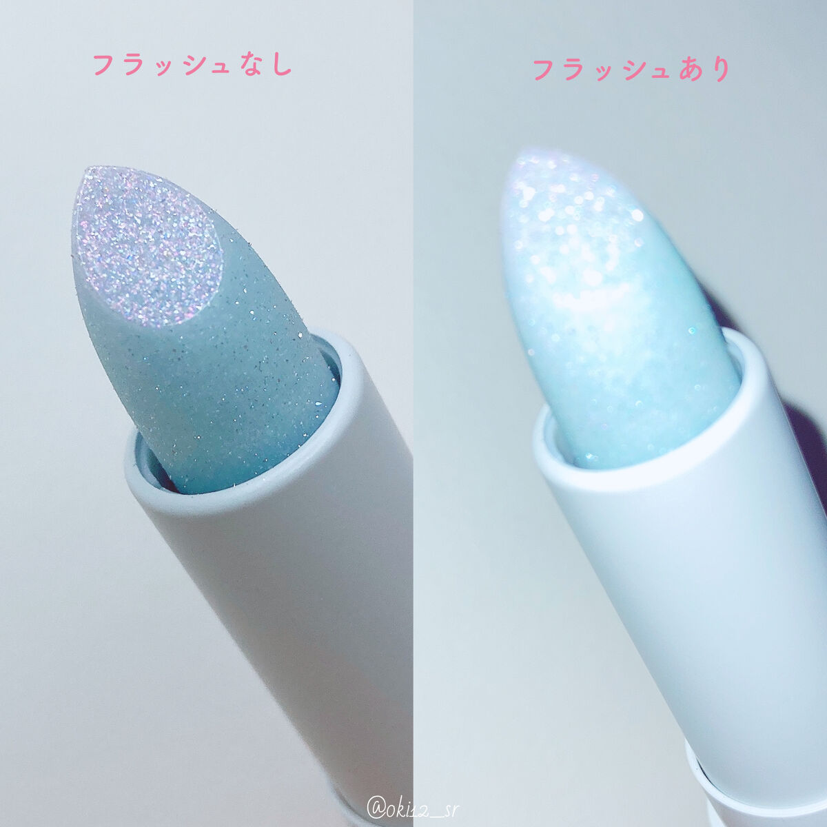 グレイシャーヴィーガンリップバーム NO.2  BLUE LAGOON ブルーラグーン/unleashia/リップバームを使ったクチコミ（3枚目）