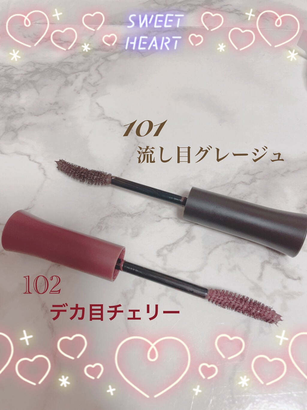 愛ラッシュマスカラR/b idol/マスカラを使ったクチコミ(2枚目)