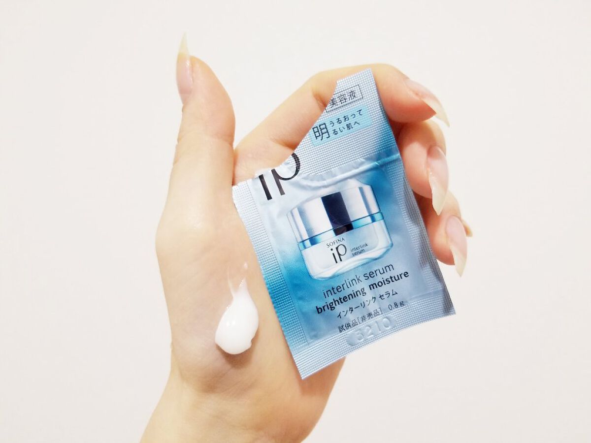 インターリンク セラム うるおって明るい肌へ/SOFINA iP/美容液を使ったクチコミ(1枚目)