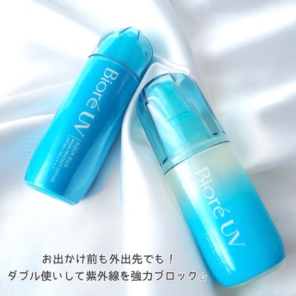 ビオレUV アクアリッチ アクアプロテクトローション(水層パック)/ビオレ/日焼け止めローションを使ったクチコミ(5枚目)