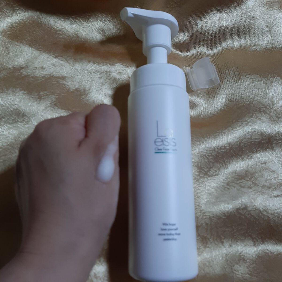 クリアフェイスフォーム/Laeisis/洗顔フォームを使ったクチコミ（1枚目）