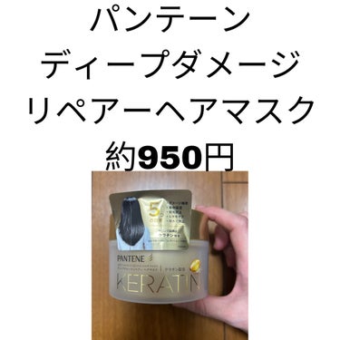 蒸気でホットアイマスク 完熟ゆずの香り/めぐりズム/その他を使ったクチコミ（5枚目）