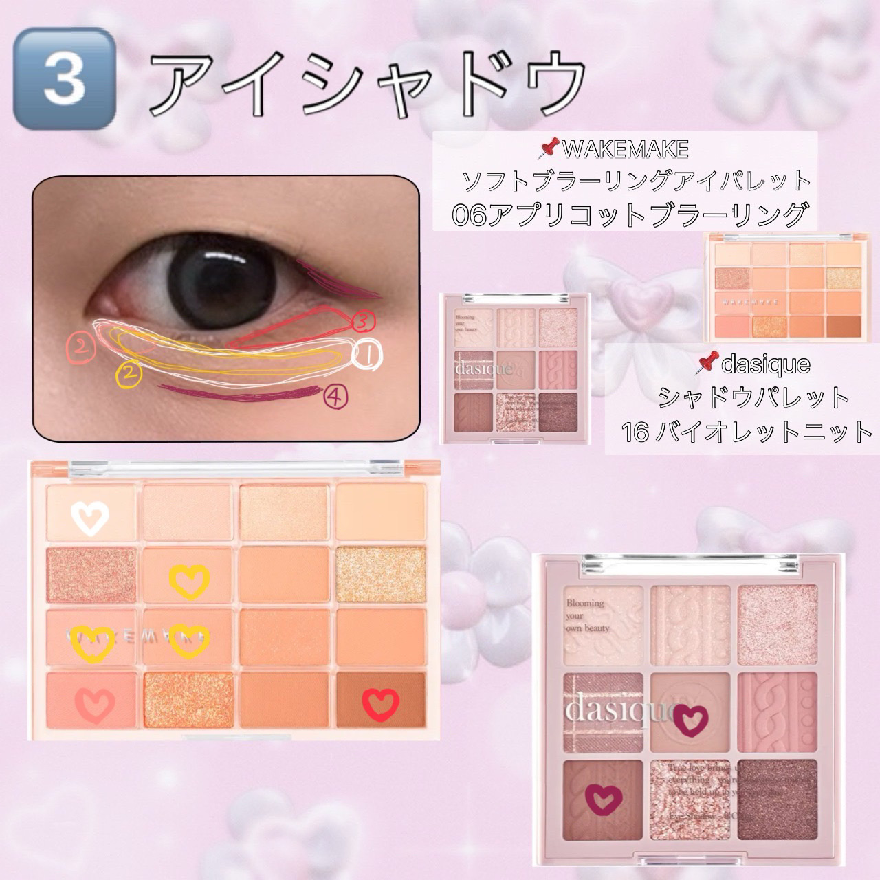 secretcandymagic 1day(シークレットキャンディーマジック）｜secret