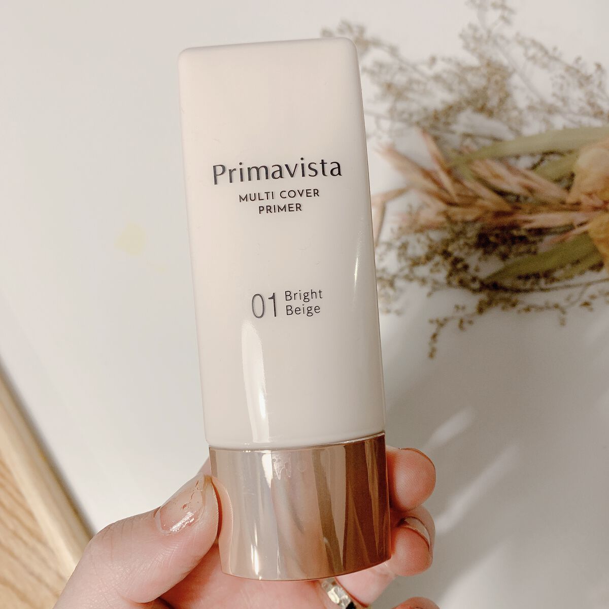 プリマヴィスタ ジャストワン フィニッシュ 01 ブライトベージュ/プリマヴィスタ/BBクリームを使ったクチコミ（2枚目）