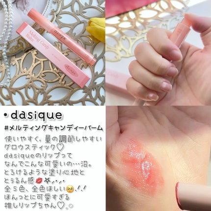 Qoo10/Qoo10/シートマスク・パックを使ったクチコミ(4枚目)