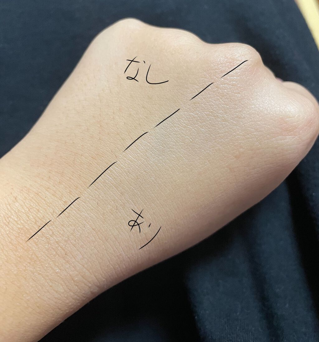 スキンアクア トーンアップUVエッセンス/スキンアクア/日焼け止めクリームを使ったクチコミ（2枚目）