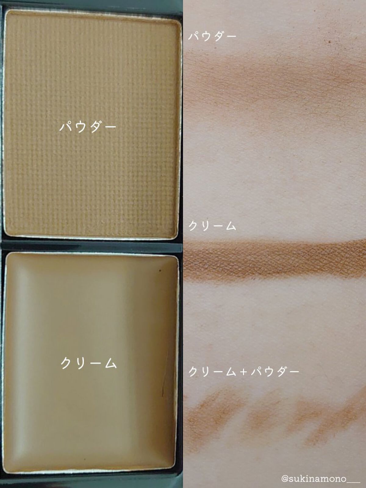 スリーウェイアイブロウ/エンジェルハート/パウダーアイブロウを使ったクチコミ（3枚目）