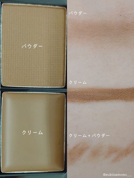 エンジェルハート スリーウェイアイブロウのクチコミ「🤎クリームもパウダーもペンシルも眉マスカラもこれ1つ🤎
エンジェルハート
スリーウェイアイブ.....」(3枚目)