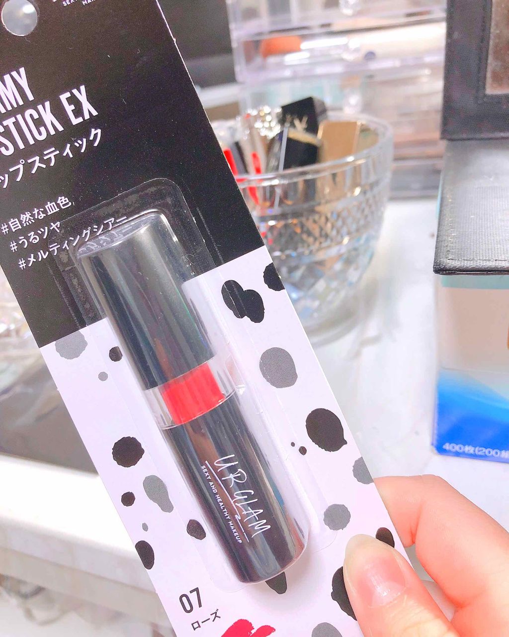 UR GLAM CREAMY LIPSTICK EX/U R GLAM/口紅を使ったクチコミ(2枚目)