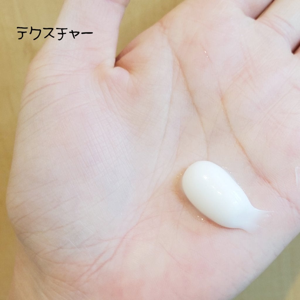 #質感再整ヘアマスク/ルシードエル/ヘアマスク・ヘアパックを使ったクチコミ(4枚目)