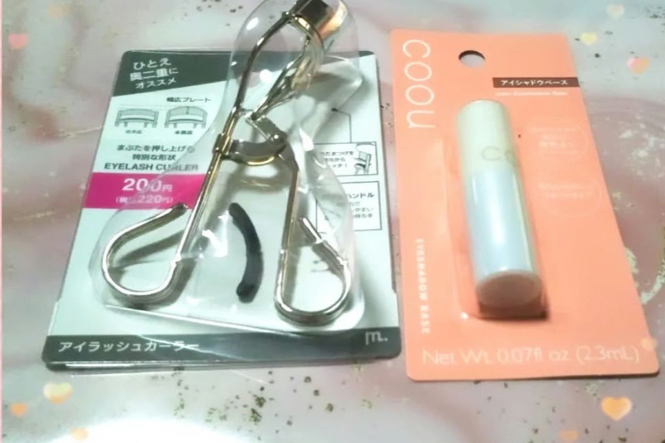 ◆MFL アイラッシュカーラー◆
▶coou アイシャドウベース

こんばんは⭐Monaです👩‍🦰
ご訪問ありがとうございます✨

少し前になりますが…
ダイソーで購入したリピ買いコスメを
ご紹介したいと思います😊

1つ目はコーウの