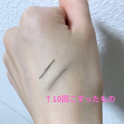 アイ ライナー ペンシル くり出し式/ちふれ/ペンシルアイライナーを使ったクチコミ(5枚目)