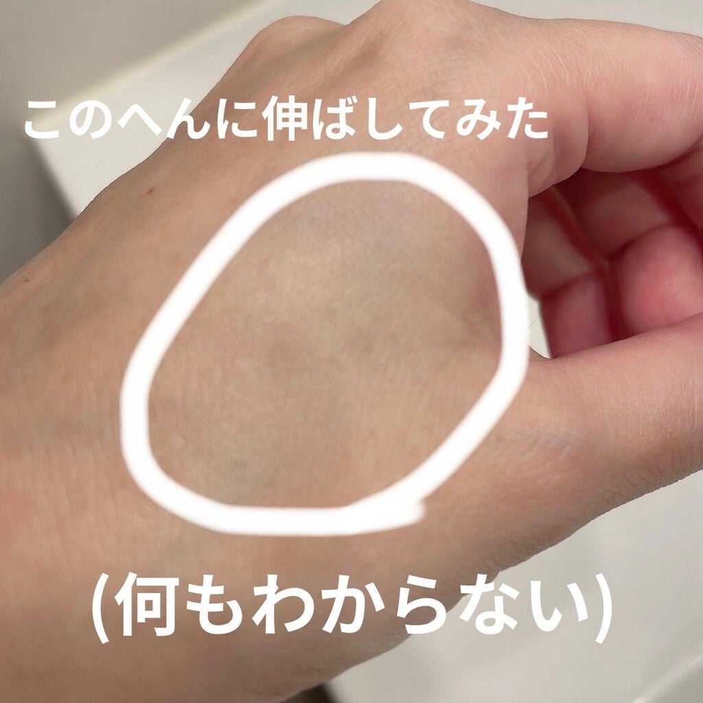 ドクタージャルト シカペア クリーム (第2世代)/Dr.Jart+/フェイスクリームを使ったクチコミ(4枚目)