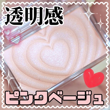 パウダーチークス/キャンメイク/パウダーチークを使ったクチコミ(1枚目)