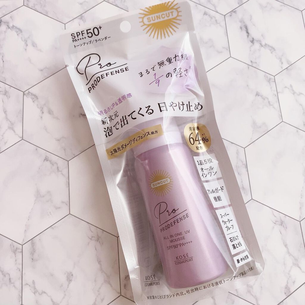 プロディフェンス オールインワンUV ムース/サンカット®/日焼け止めクリームを使ったクチコミ(2枚目)