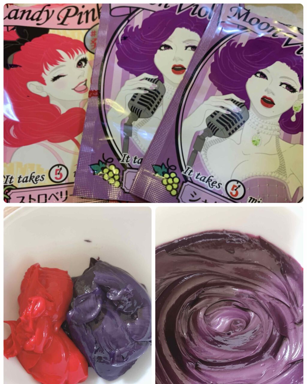 ちゃとみ on LIPS 「💗😈デビルズトリック😈💗セルフヘアカラーリング😘💕💕めっちゃ久..」(2枚目)