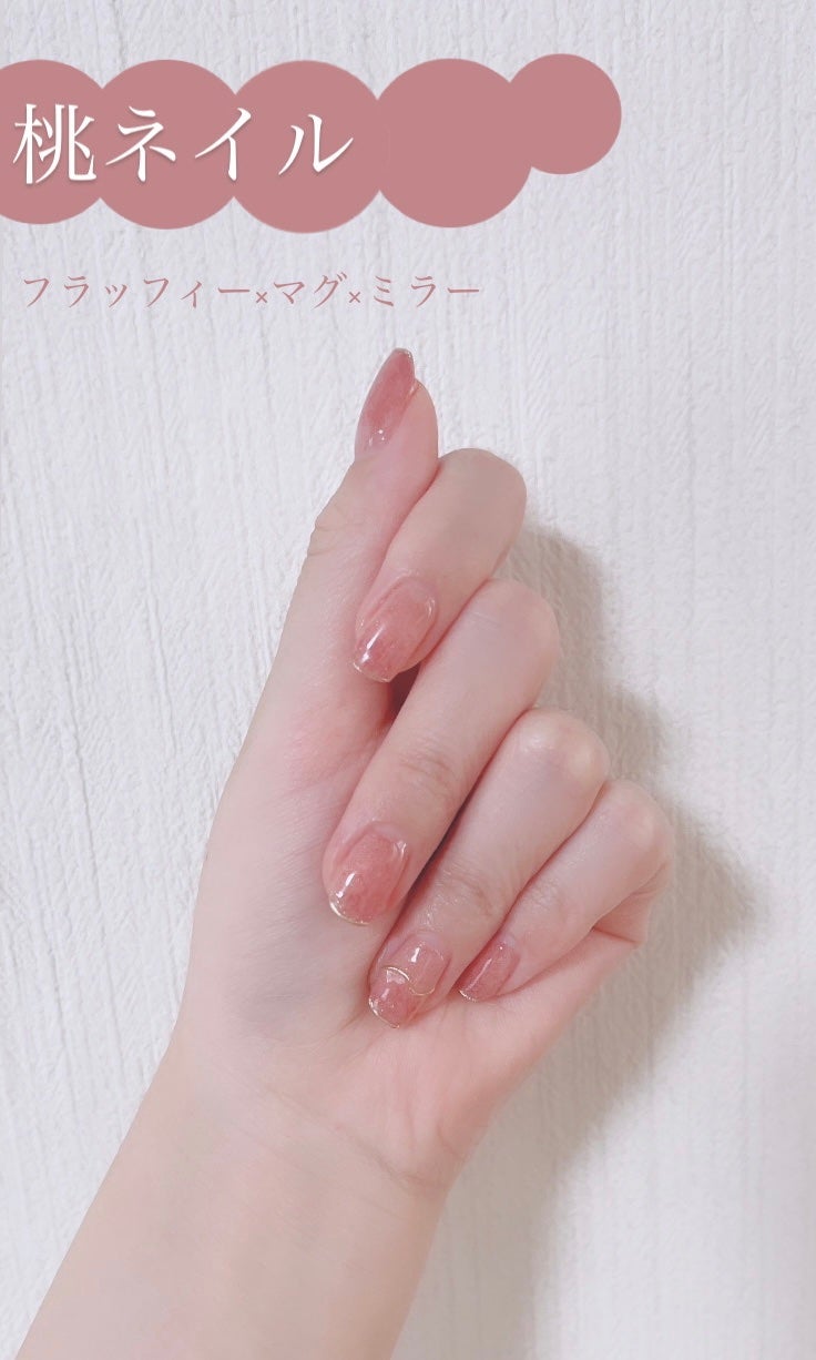 BRG ジェルネイル/DAISO/ジェルネイルを使ったクチコミ(1枚目)