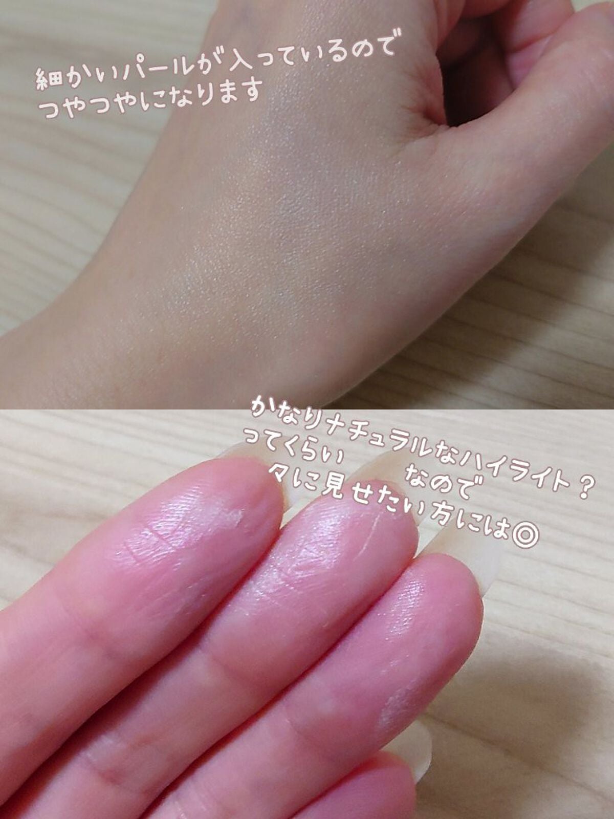 ヨレンパウダー ツヤカバー/muice/ルースパウダーを使ったクチコミ(3枚目)