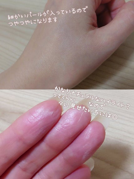 ヨレンパウダー ツヤカバー/muice/ルースパウダーを使ったクチコミ(3枚目)