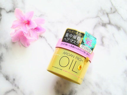 オイルトリートメント #EXヘアマスク/ルシードエル/ヘアマスク・ヘアパックを使ったクチコミ(3枚目)