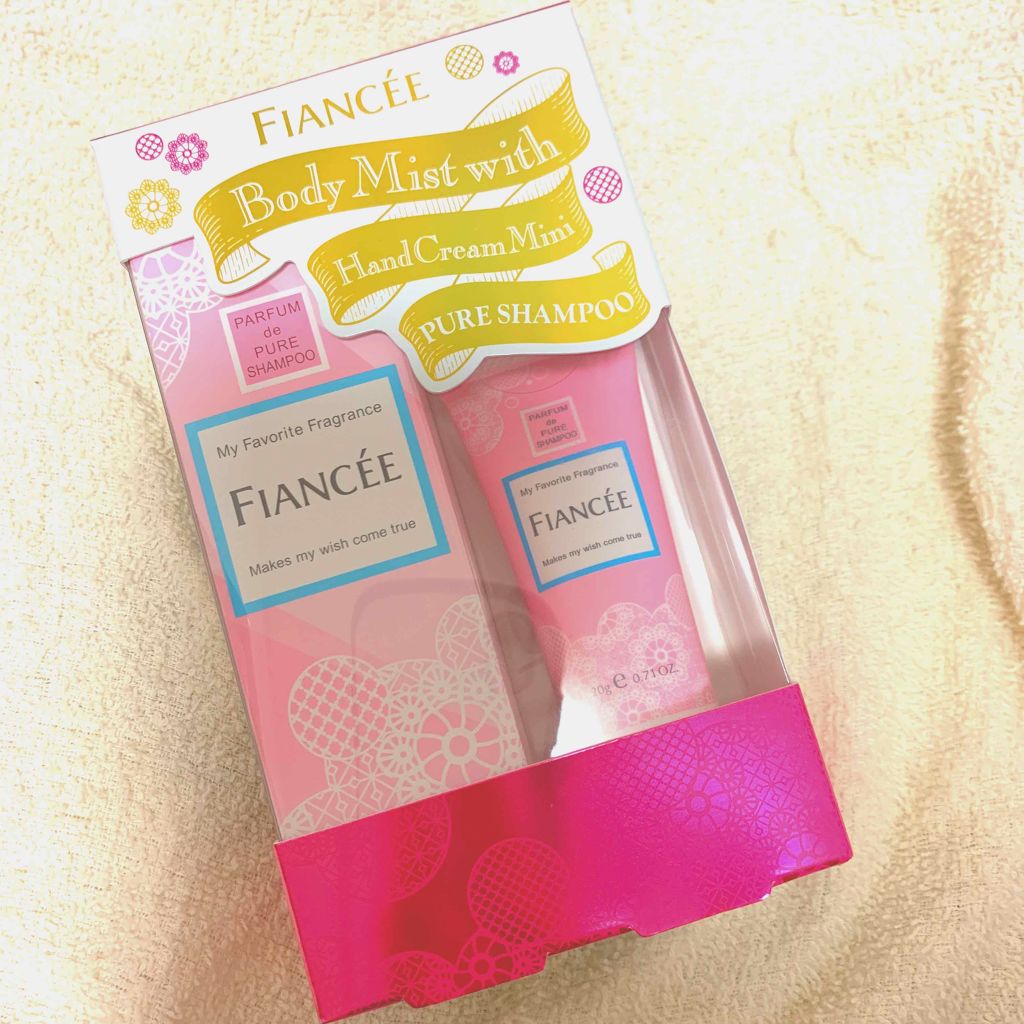 ボディミスト ピュアシャンプー ハンドミニコフレ/フィアンセ/その他キットセットを使ったクチコミ（1枚目）