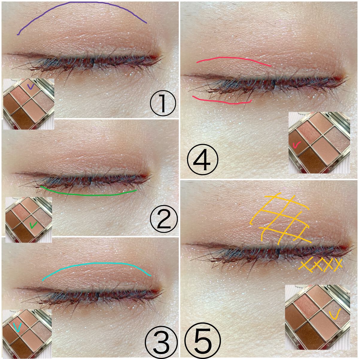 アイ ヴィーガン シアーパレット/AMUSE/アイシャドウパレットを使ったクチコミ（2枚目）