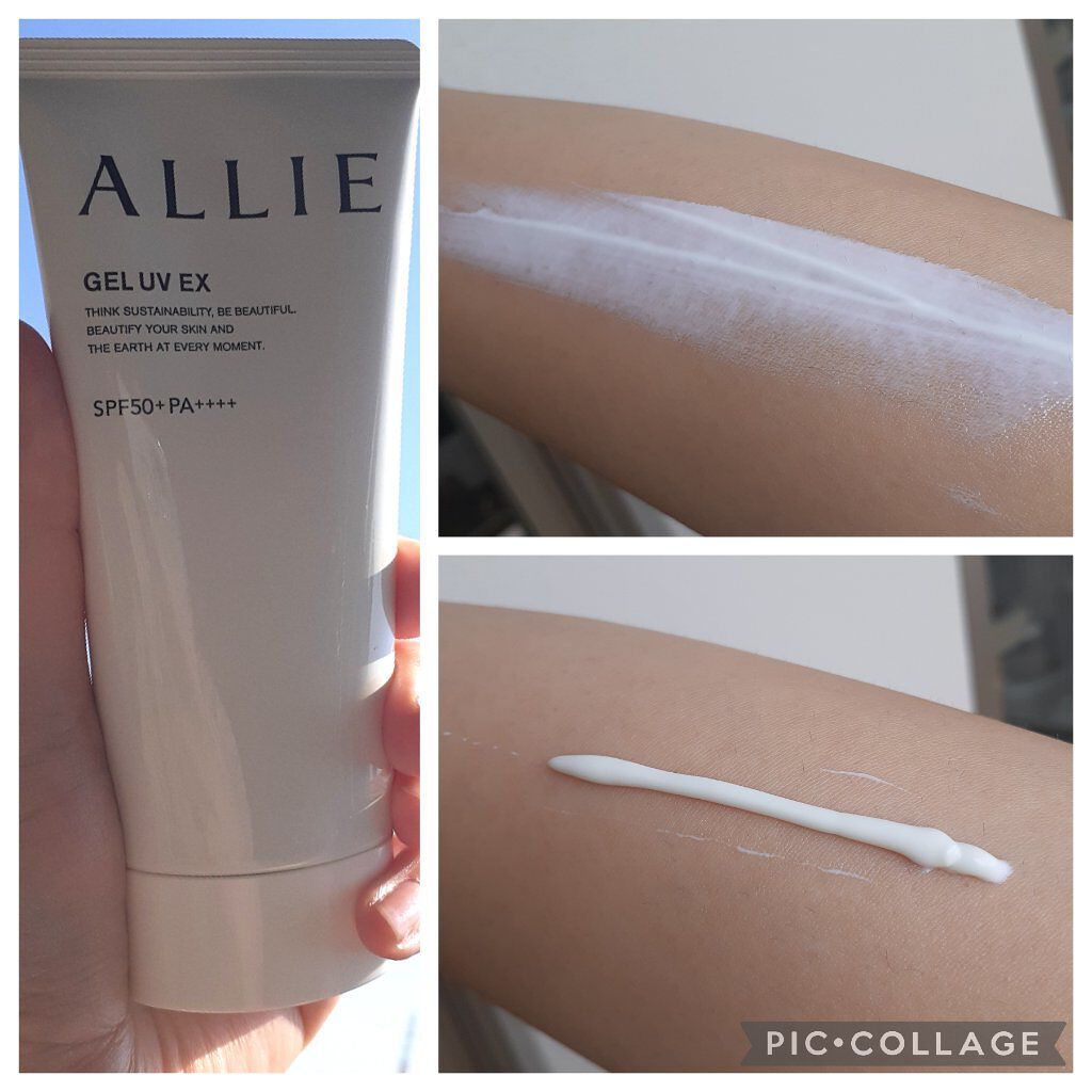 アリィー クロノビューティ ジェルUV EX/アリィー/日焼け止めジェルを使ったクチコミ（2枚目）