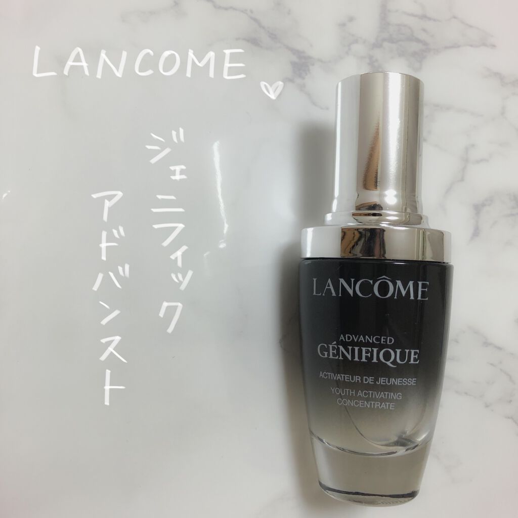 ジェニフィック アドバンスト N/LANCOME/美容液を使ったクチコミ(1枚目)