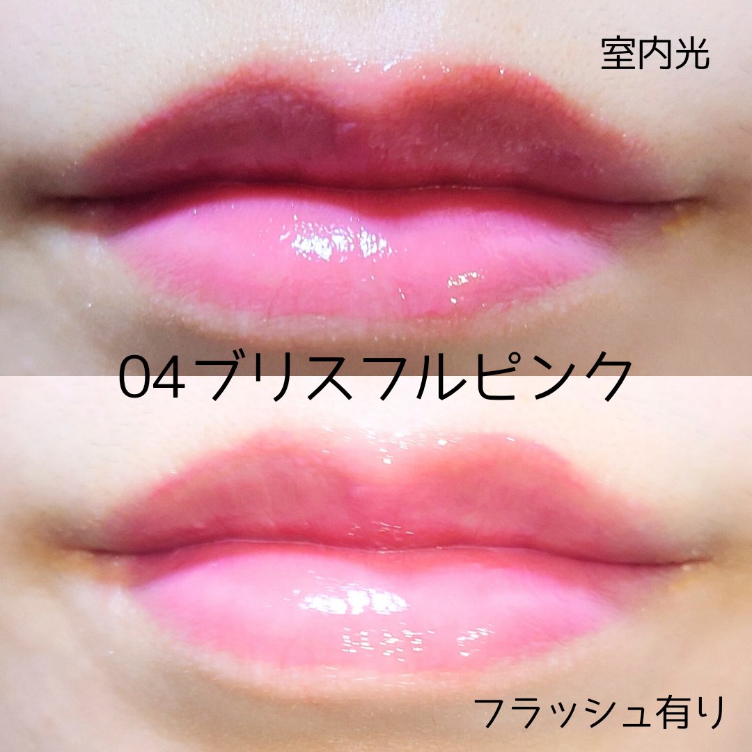 パウダーチークス/キャンメイク/パウダーチークを使ったクチコミ（3枚目）