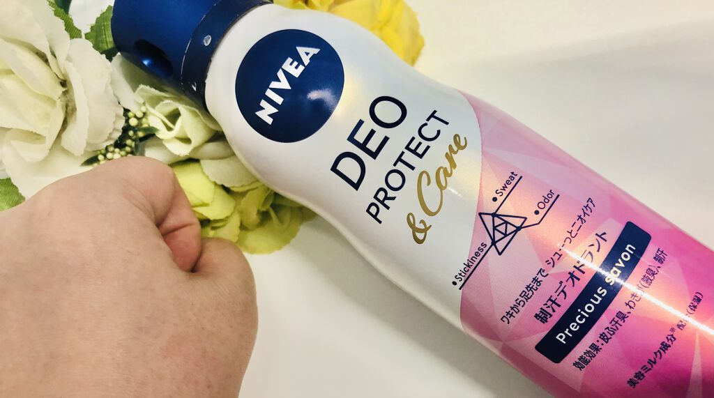 デオプロテクト＆ケア スプレー/ニベア/デオドラント・制汗剤を使ったクチコミ（3枚目）