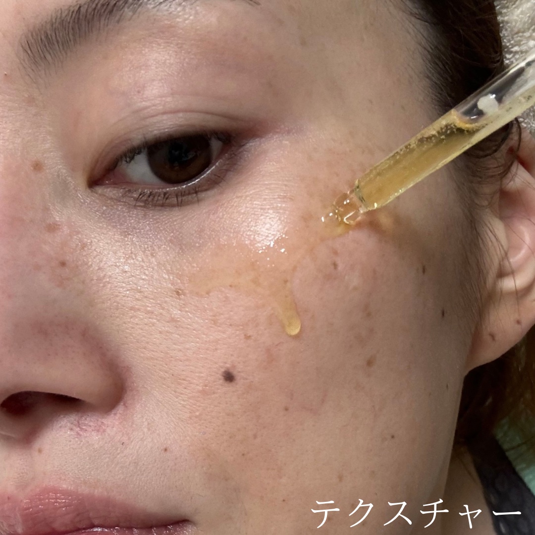 ビタシューティカル15＋プラスアンプル/Dr.G/美容液を使ったクチコミ（3枚目）