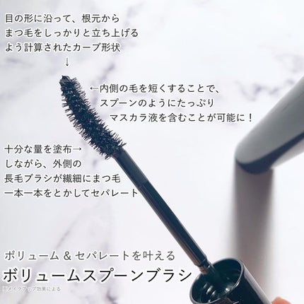 ザ マスカラ インテンス ラッシュ/ADDICTION/マスカラを使ったクチコミ(3枚目)