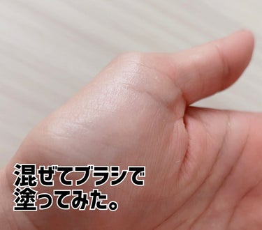 パステルヴェールコンシーラー/キャンメイク/パレットコンシーラーを使ったクチコミ（3枚目）