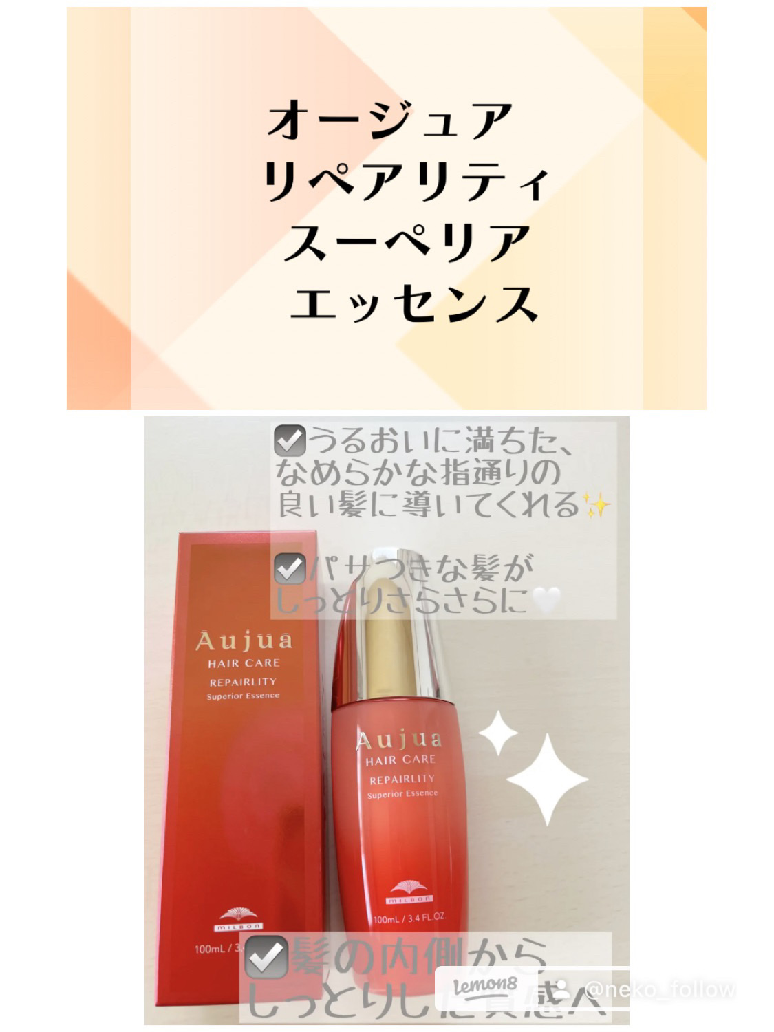 リラクシングマッサージブラシ ハード/エトヴォス/スカルプブラシを使ったクチコミ（2枚目）