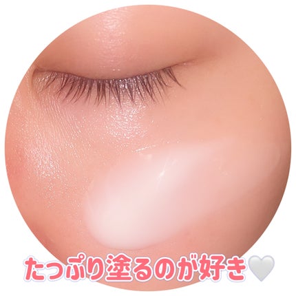 ミルキージェル EX/アベンヌ/オールインワン化粧品を使ったクチコミ(4枚目)