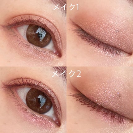 ラブ・ライナー アイカラーパレット ロマンティックブルームコレクション<アイシャドウ>/ラブ・ライナー/アイシャドウパレットを使ったクチコミ(3枚目)