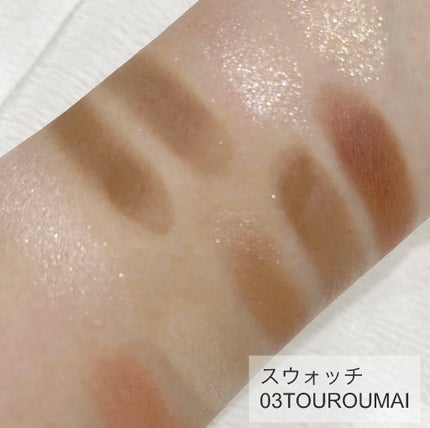 さくら on LIPS 「今日はCOLORKEYトラ十色アイシャドウパレットを紹介するね..」(6枚目)