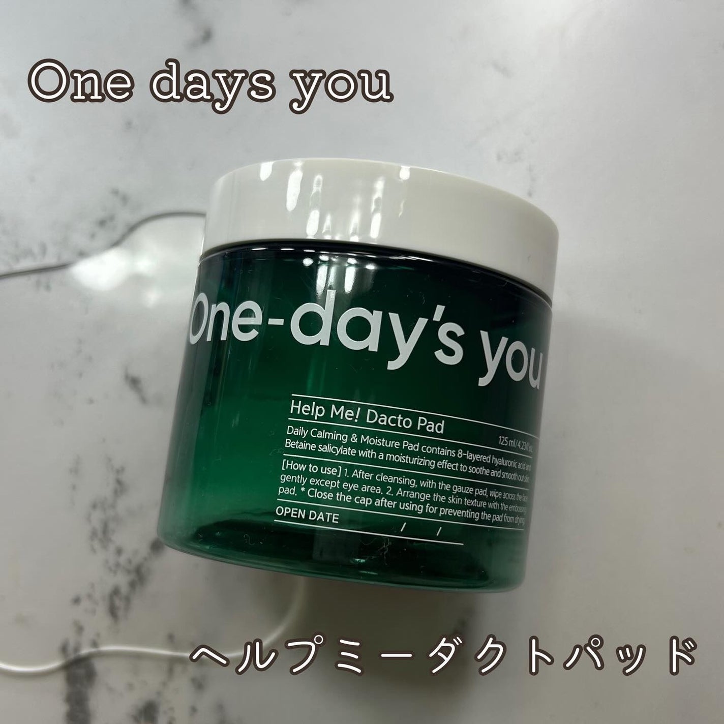 リップスリーピングマスク/LANEIGE/リップバームを使ったクチコミ(4枚目)