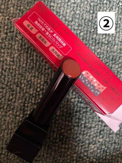 ゼロベルベットティント/rom&nd/リップティントを使ったクチコミ(4枚目)