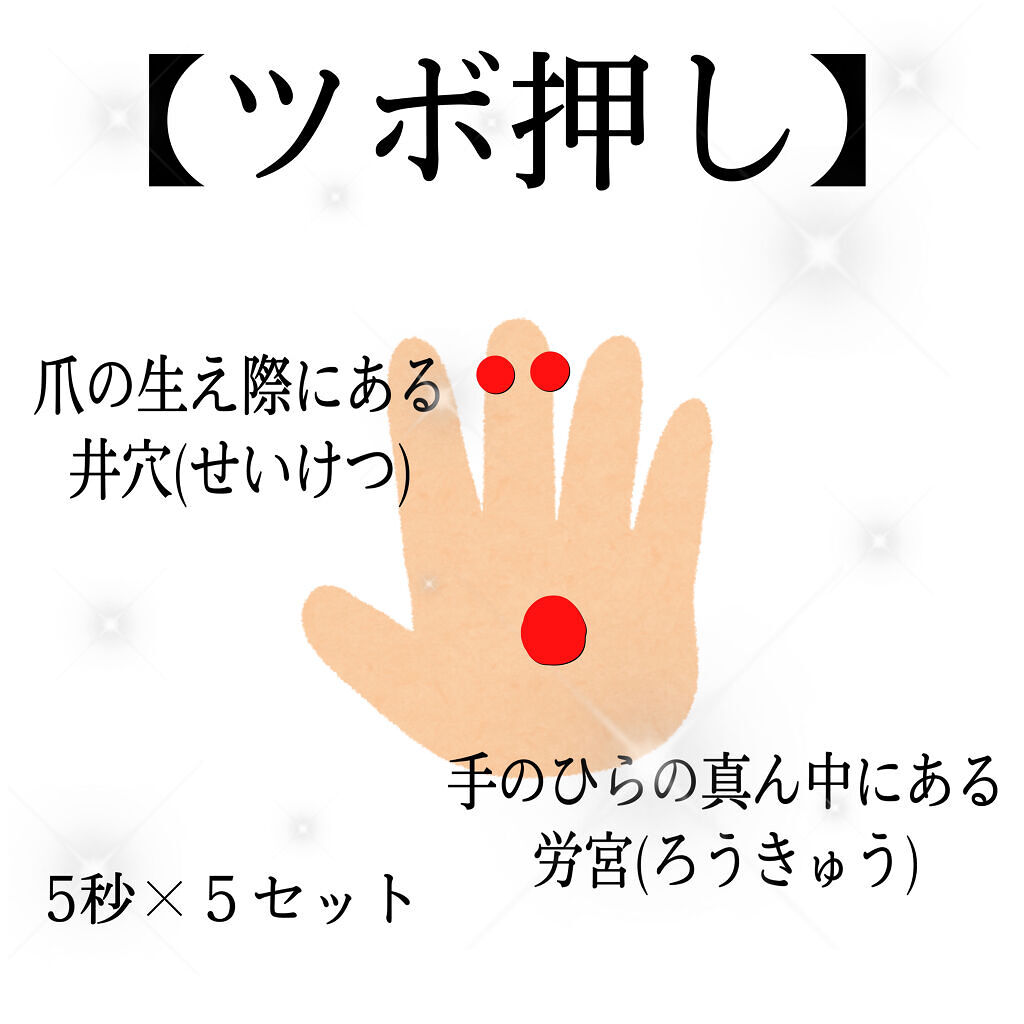 ヴァーベナ アイスハンドクリーム/L'OCCITANE/ハンドクリームを使ったクチコミ（2枚目）