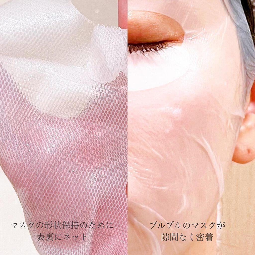 フォギー&ムーパック/dr's room/シートマスク・パックを使ったクチコミ(5枚目)