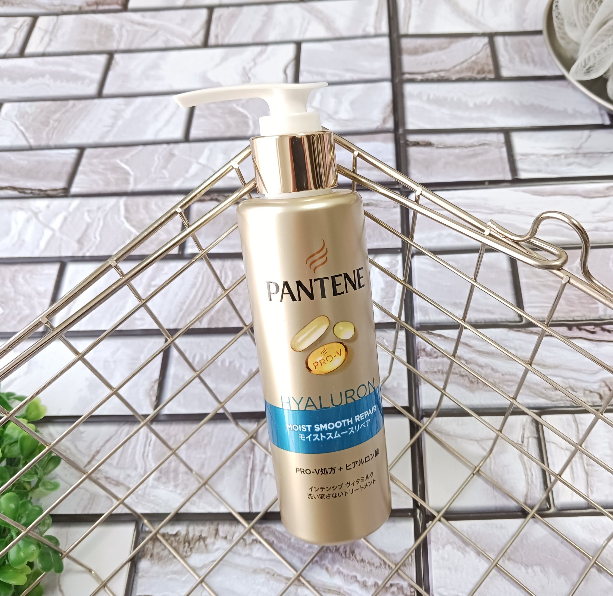 モイストスムースリペア インテンシブ ヴィタミルク 洗い流さないトリートメント/パンテーン/アウトバストリートメントを使ったクチコミ（1枚目）