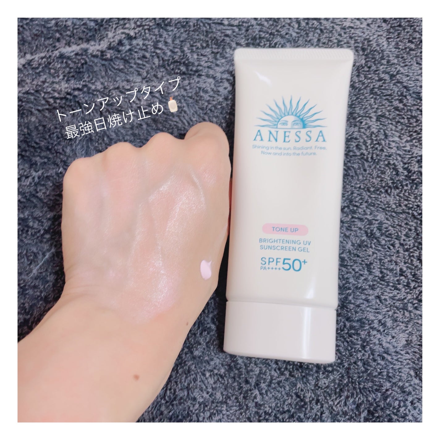 アリィー クロノビューティ カラーチューニングUV/アリィー/日焼け止めクリームを使ったクチコミ(5枚目)