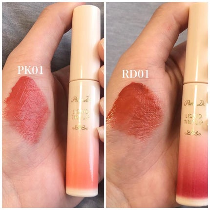 リキッドティントリップ/パラドゥ/リップティントを使ったクチコミ(2枚目)