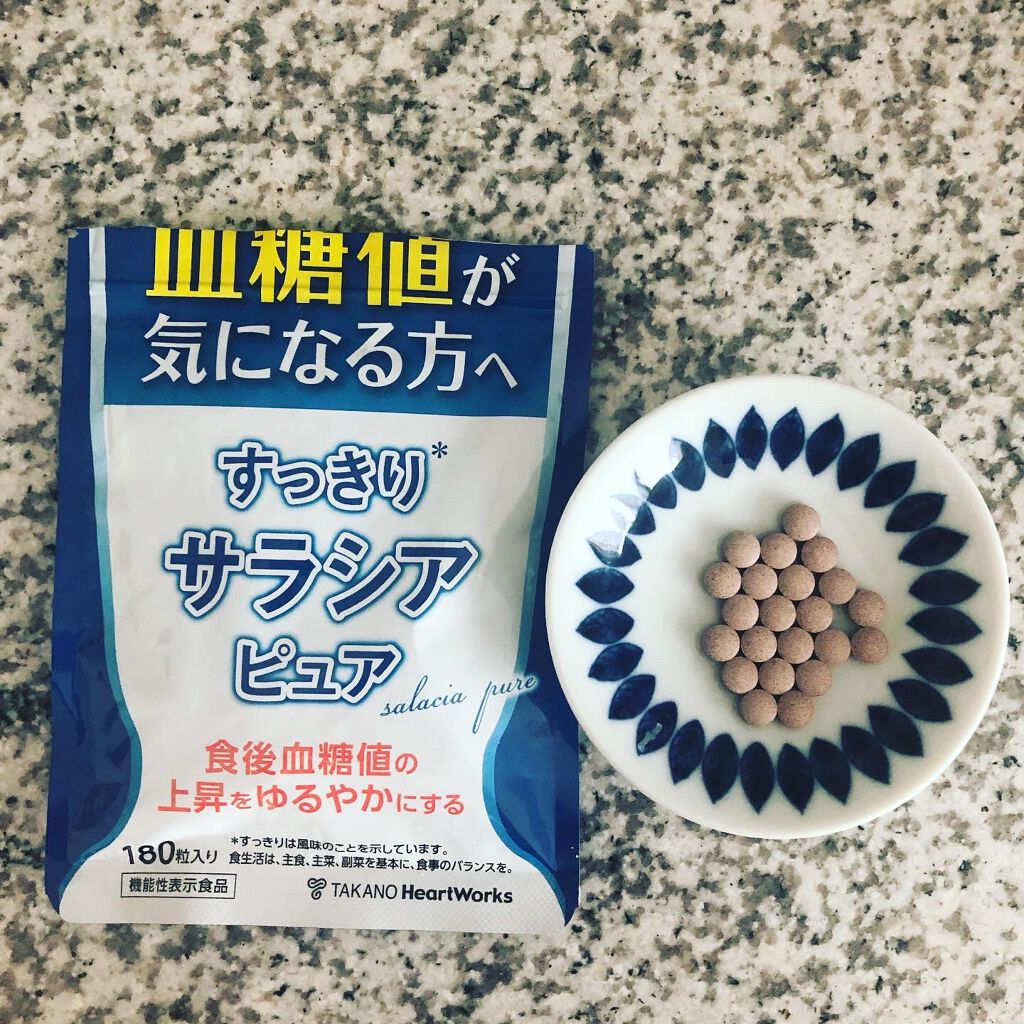 すっきりサラシアピュア/サラシア/ボディサプリメントを使ったクチコミ（3枚目）