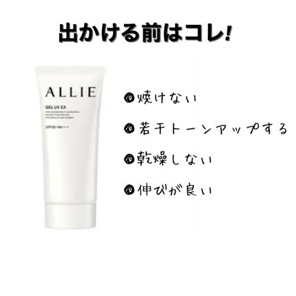 ビオレUV アクアリッチ アクアプロテクトミスト/ビオレ/日焼け止めミスト・スプレーを使ったクチコミ(3枚目)