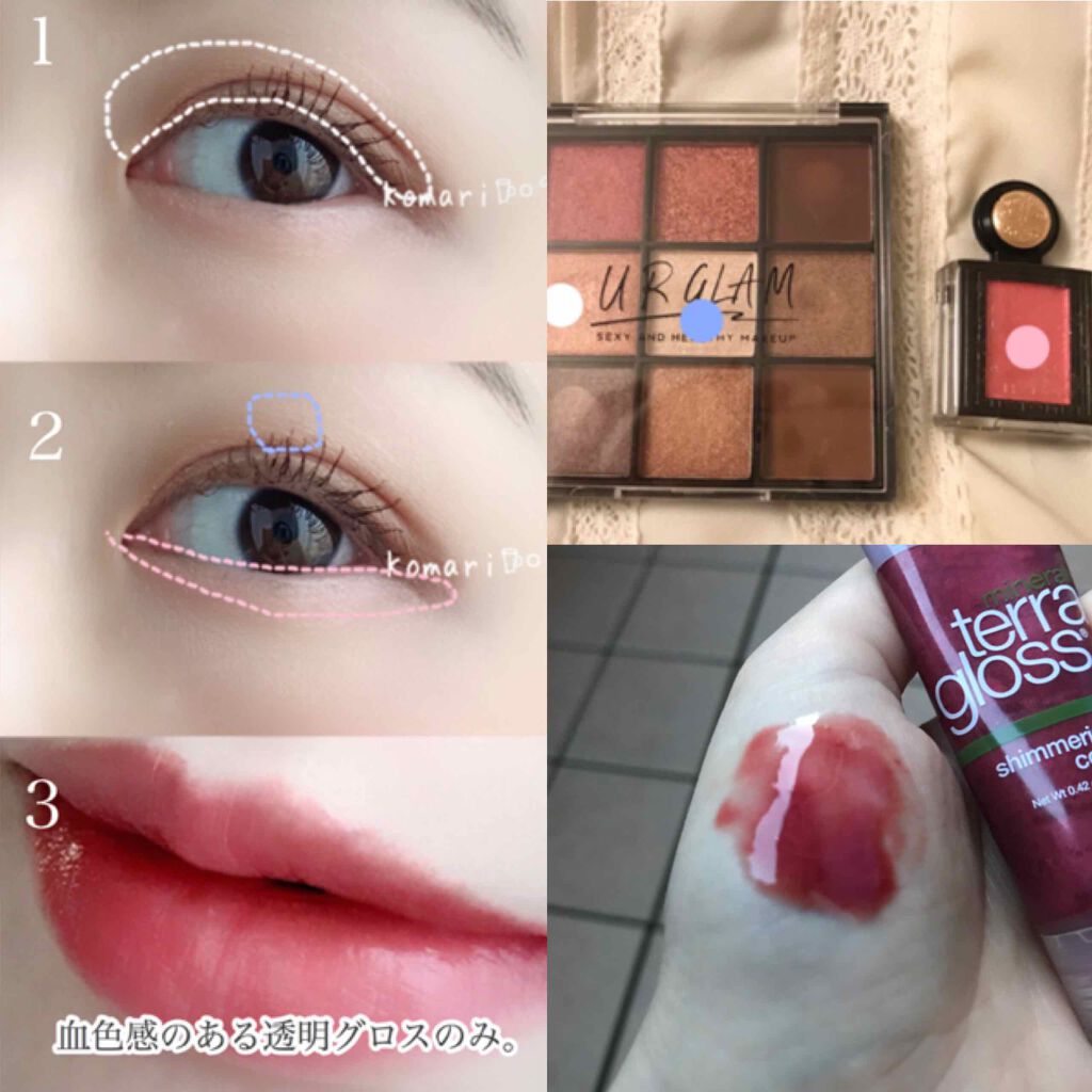 ケイト デザイニングアイブロウ3D/KATE/パウダーアイブロウを使ったクチコミ(4枚目)