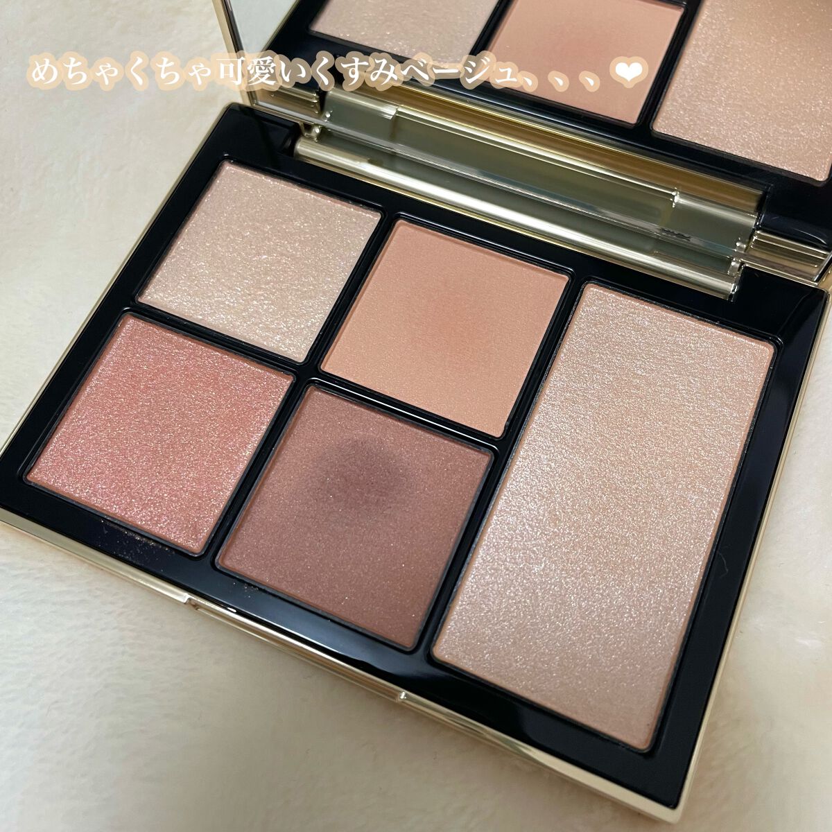 フェイス スタイリスト EX03/SNIDEL BEAUTY/アイシャドウパレットを使ったクチコミ（2枚目）