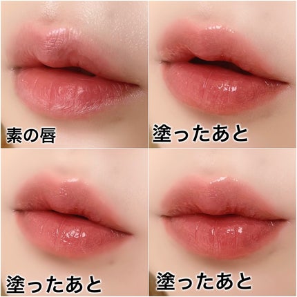 グラスティングカラーグロス/rom&nd/リップグロスを使ったクチコミ(3枚目)